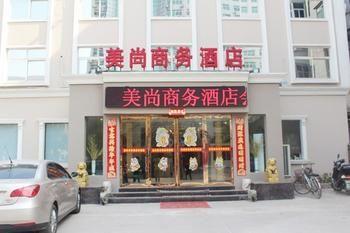 Meishang Business Hotel - Zhengzhou Exteriör bild